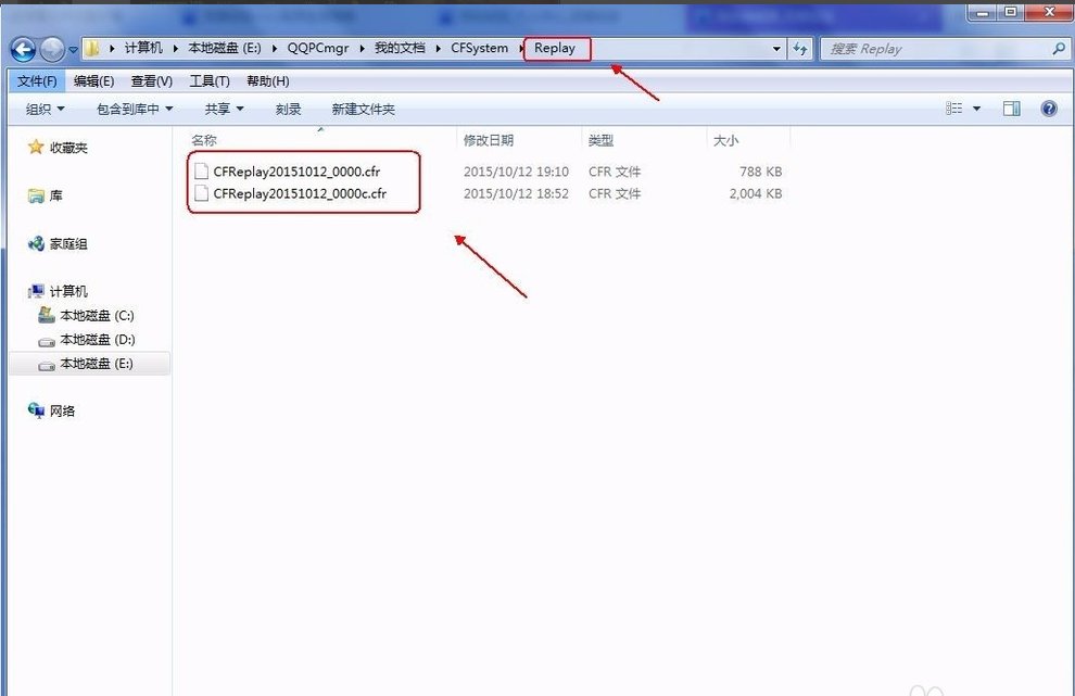 cf保存的视频在哪里找到?