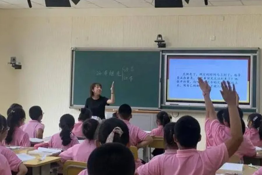 kuan的拼音