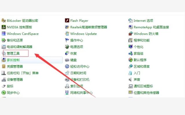 XP支持4T移动硬盘吗？
