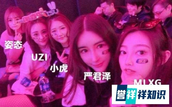 RNG太太团悉数解散！继小虎和女友分手以后，Letme也成为单身！