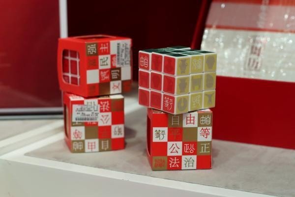 什么是魔方的口决？