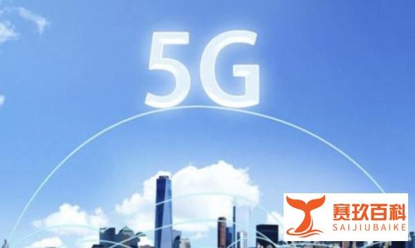 联通5G套餐价格公布，一个月最低190元