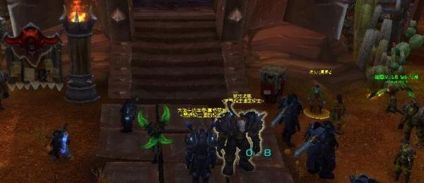 魔兽世界9.0怎么前往新地图升级 怎么去新主城
