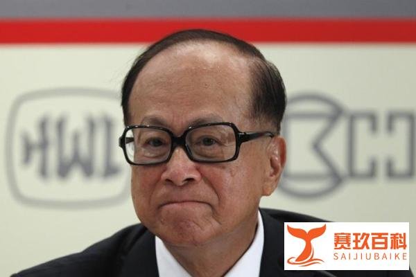 李嘉诚抛售房产，又要回来？什么信号？我们都错了？其子回应质疑