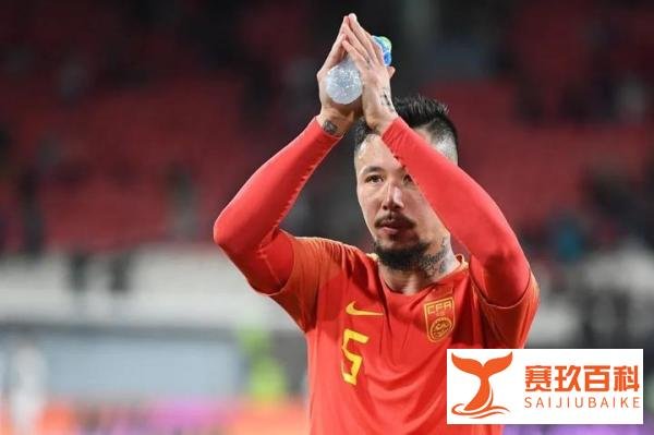 “中国拉莫斯”张琳芃：留洋梦碎与国家队的辉煌与遗憾！