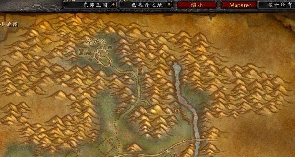 魔兽世界怀旧辛特兰怎么去