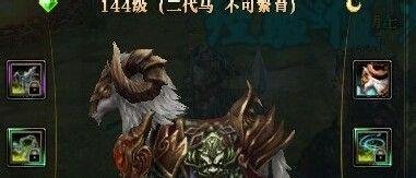 御龙在天砸六星需要哪些技巧