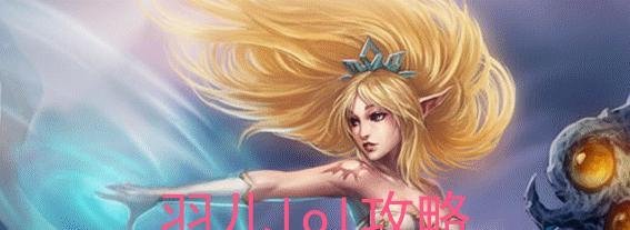 lols5暗夜猎手薇恩VN天赋加点图