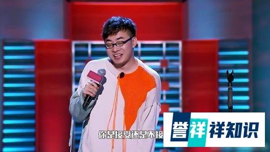 白凯南抄段子，宋丹丹选退出：人要学会见好就收