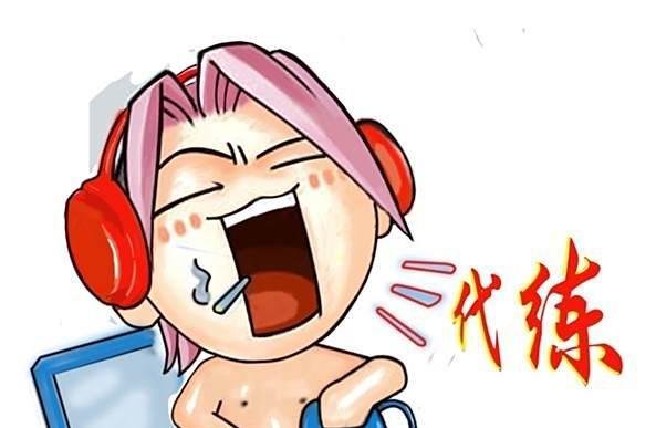 怎么点亮QQ蜀山传奇图标