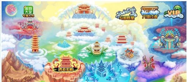 造梦西游3里面的枯叶衫怎么获得？