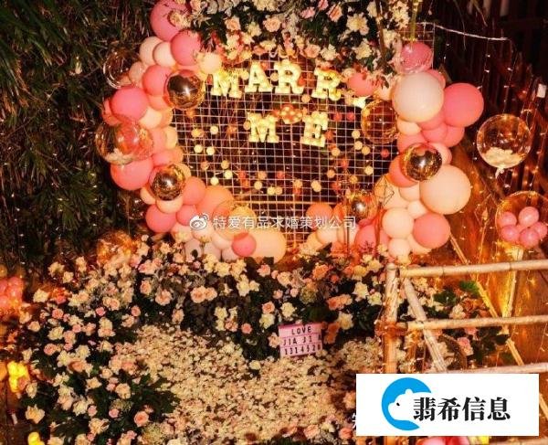 七夕情人节求婚台词，2020七夕情人节求婚词