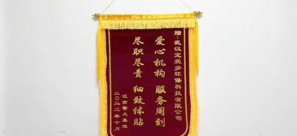 警犬死后怎么处理？