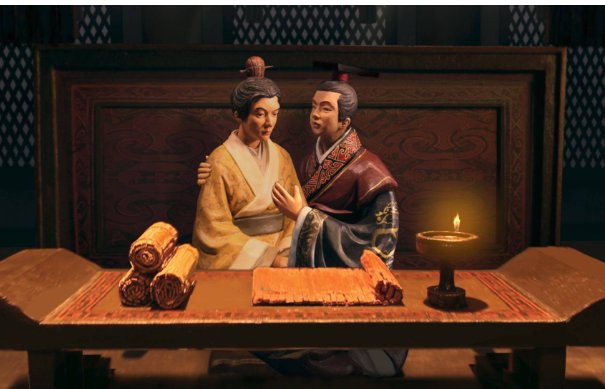 断袖是什么意思