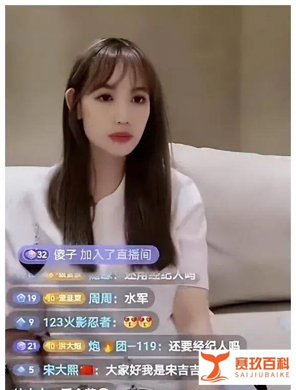 马蓉声泪俱下喊话王宝强求复合,网友质问:是否钱快花完了!