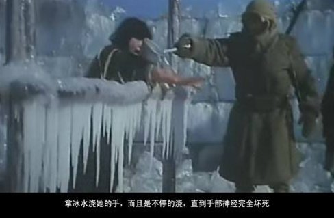 《黑太阳731》中尸体都是真的吗