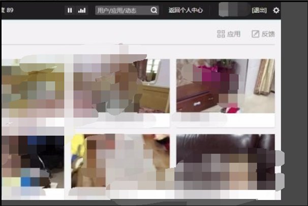 怎么把qq空间的视频下载到电脑