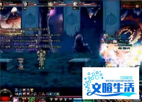 真·王的遗迹攻略