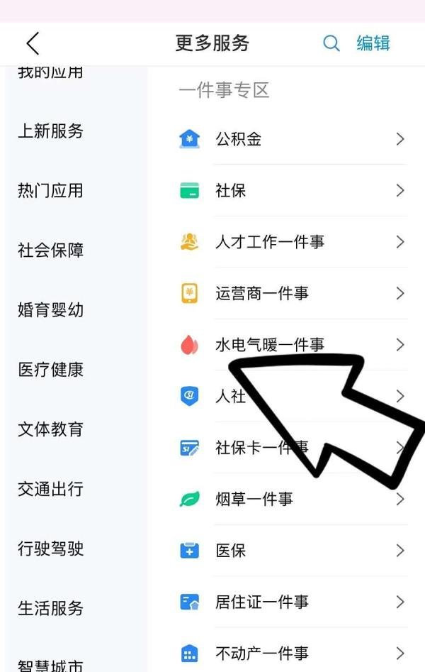 郑州地暖怎么收费