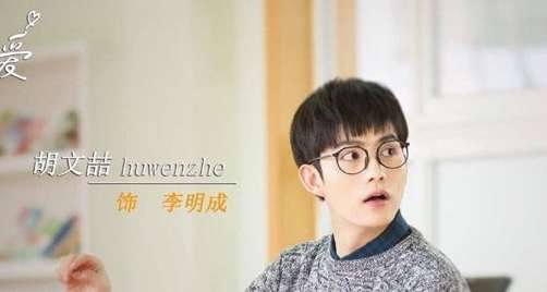 《大约是爱》的大结局是什么？卫卿和周是两人最终收获幸福