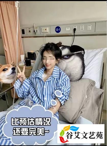 wenno：“病媛”是什么鬼？佛媛之后再现病媛