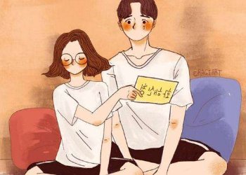 《爱情公寓》里,吕子乔说的二垒是指什么?