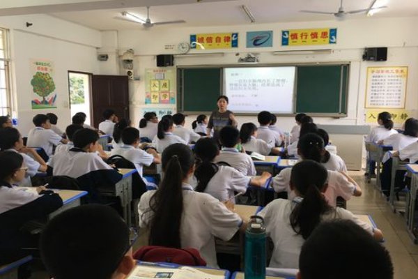 差一点的拼音