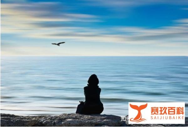 该如何改变自己的缺点或者说性格缺陷？
