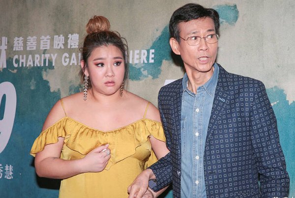 郑少秋女儿郑欣宜得什么病