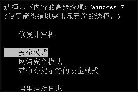 电脑自检过不了是什么原因？