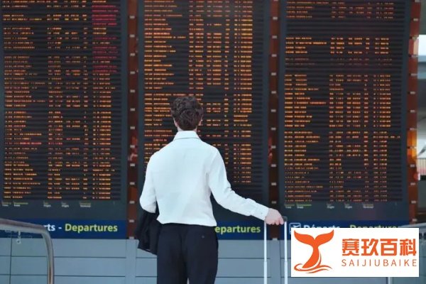 突发:中国旅客11月8日可入境美国! 拜登周一签署取消旅行禁令! 具体细则公布…