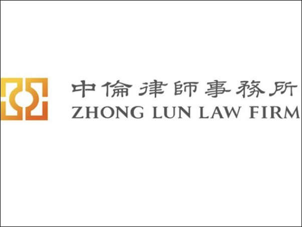 闵行区律师事务所排名