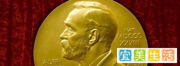 年均1个!日本凭什么18年18个诺贝尔奖?