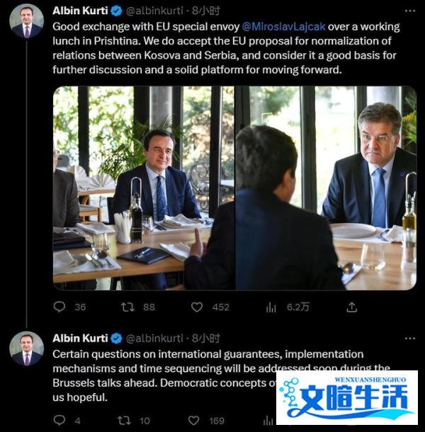 醉翁之意不在酒,塞尔维亚展示中国武器,背后的信息,北约要注意