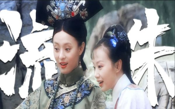 甄嬛身边的丫鬟都有谁