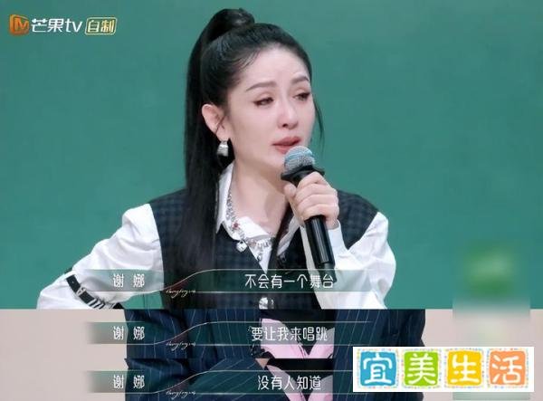 最美女足赵丽娜告别浪姐，身高1米88站在1米55周迅身边如巨人！