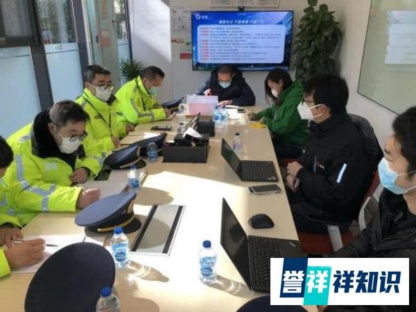 上海市交通委执法总队约谈滴滴等网约车平台