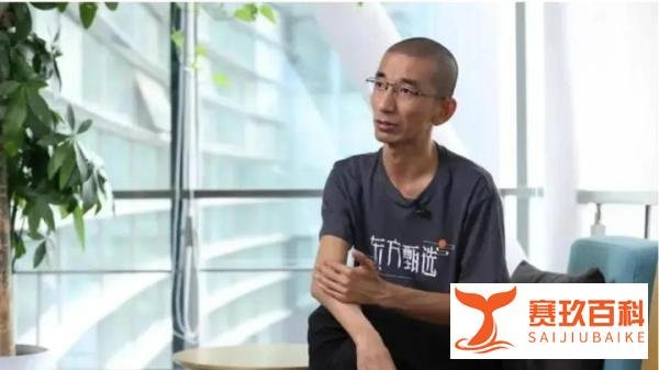 孙东旭是东方甄选薪酬最高员工,年内减持新东方套现近2亿!