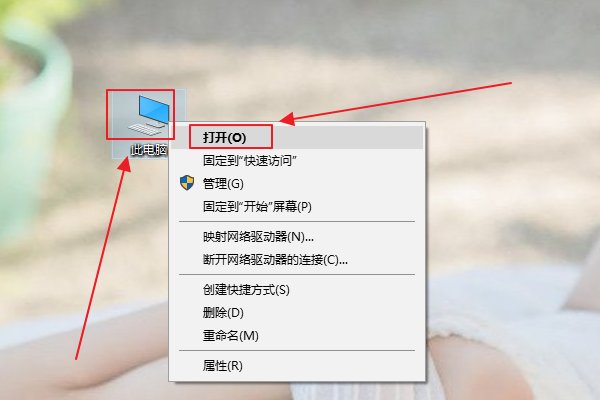 电脑临时文件夹在哪里？