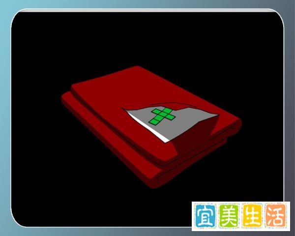 解密游戏《逃出绿房子》完整攻略