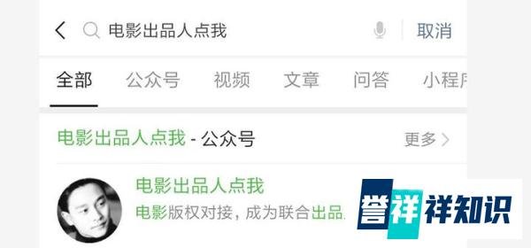 票房大卖3亿,片方赚翻了,邓超夺金鸡奖影帝,曹保平最轰动一次