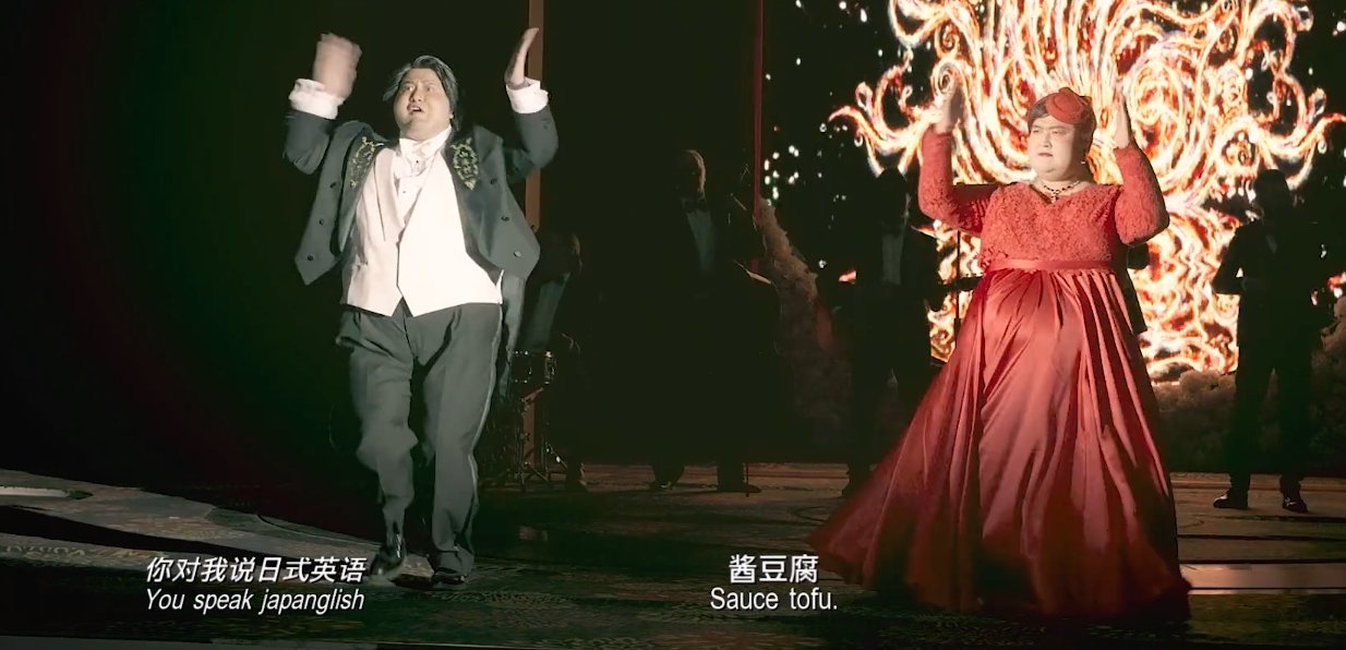 包贝尔的电影《胖子行动队》，为啥多数人对其评价不高