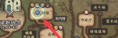 DNF圣物碎片在哪买
