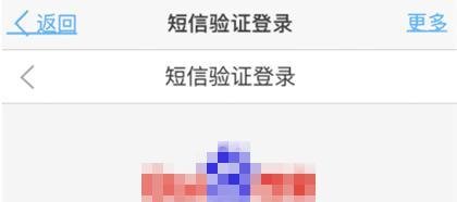 百度创建个人贴吧方法