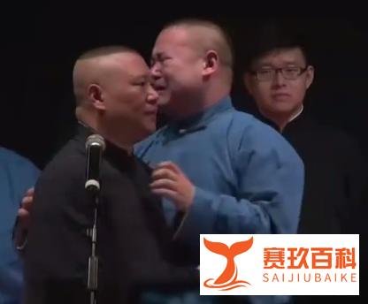 父亲去世后依然登台演出，时隔八年，岳云鹏发文悼念父亲
