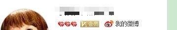 淘宝怎么登录到支付宝