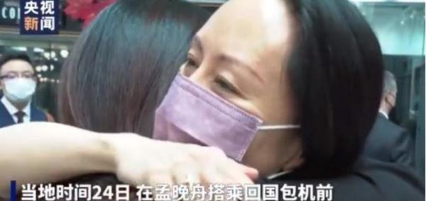 长女孟晚舟回国!任正非曾说:我已做好一辈子见不到女儿的准备