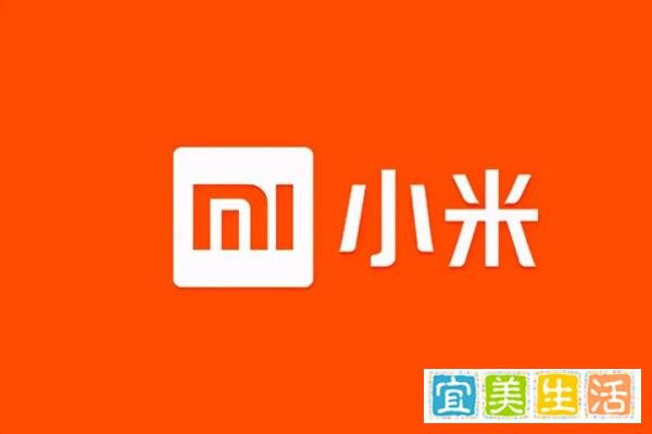 严重影响品牌形象！小米王嵋对“得屌丝者得天下”言论致歉并请辞