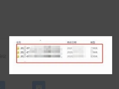 腾讯视频录制的视频保存在哪里