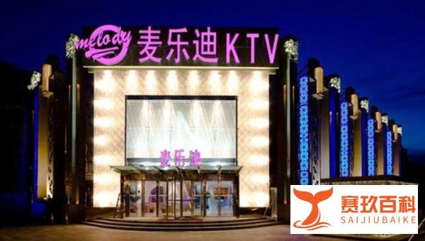 周杰伦“逃离”真爱范特西:行业寒冬中KTV们如何求存?